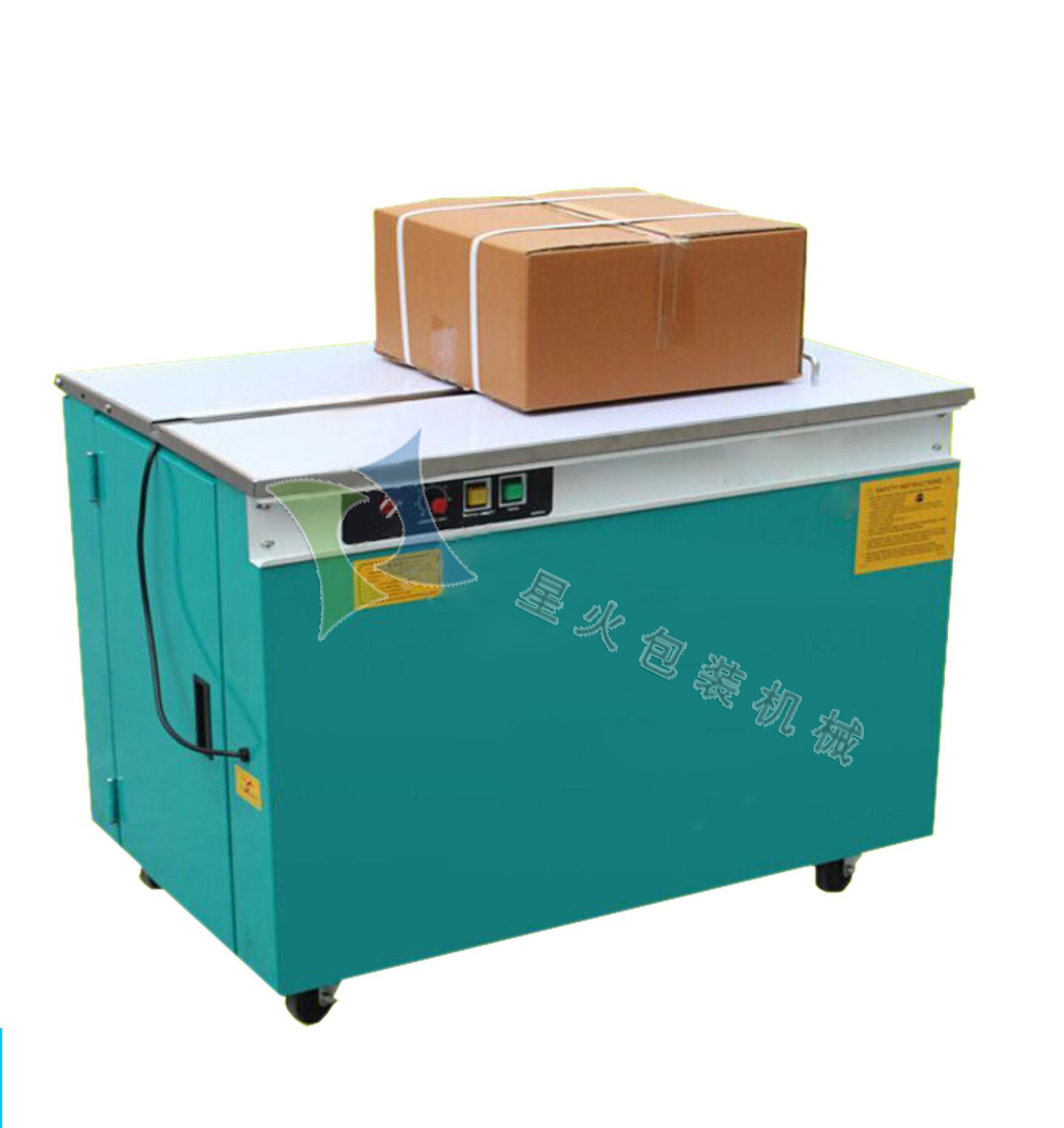 半自動(dòng)高臺打包機(jī)(圖1)