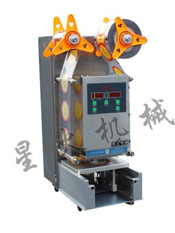自動(dòng)封杯機(jī).jpg