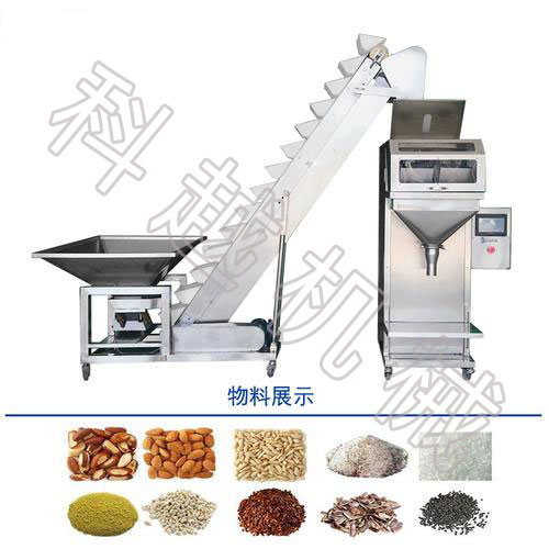 顆粒稱重包裝機 顆粒稱重包裝機